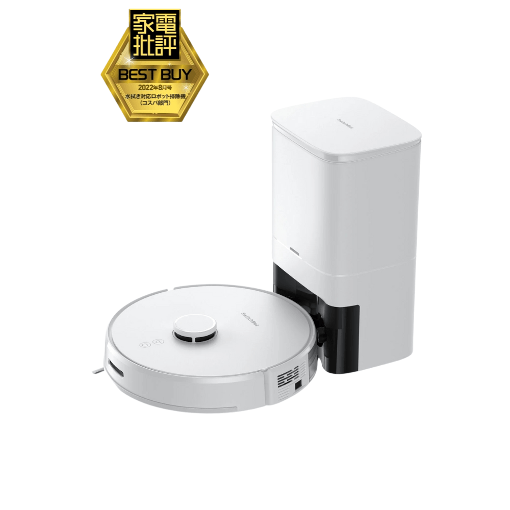 SwitchBot ロボット掃除機 S1/S1 Plus SWITCHBOT株式会社 ロボット掃除機S1 Plus