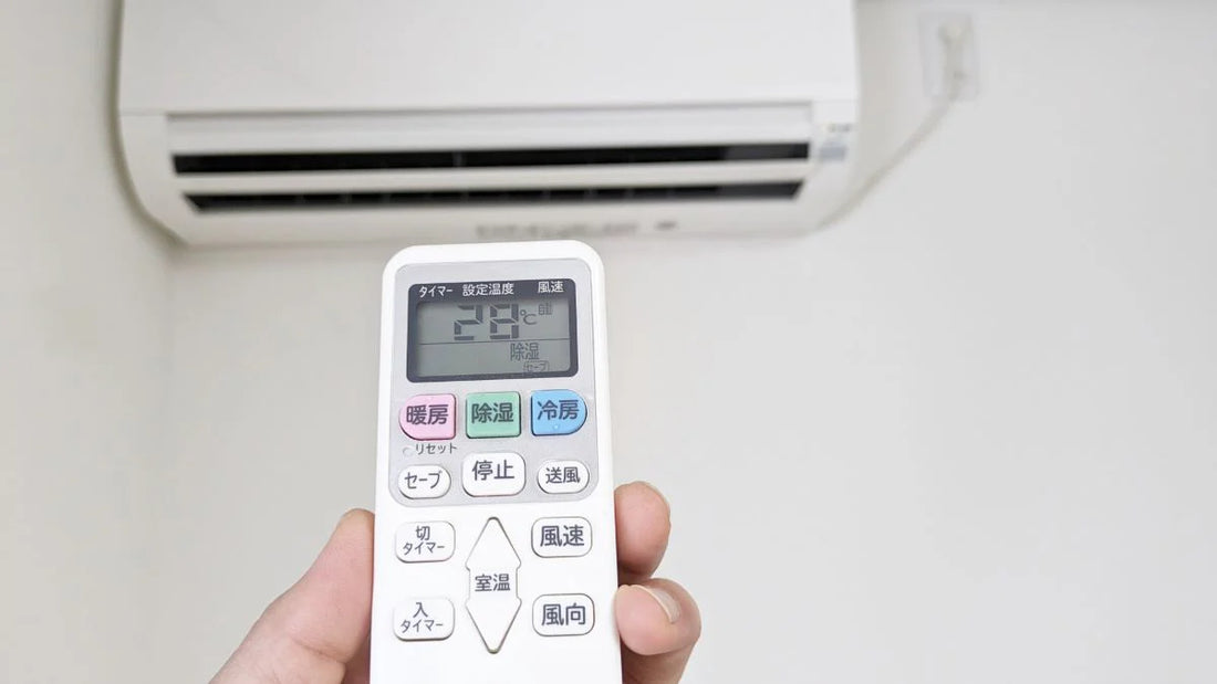 除湿と冷房の電気代はどっちが安い？エアコンの電気代を節約する方法も解説