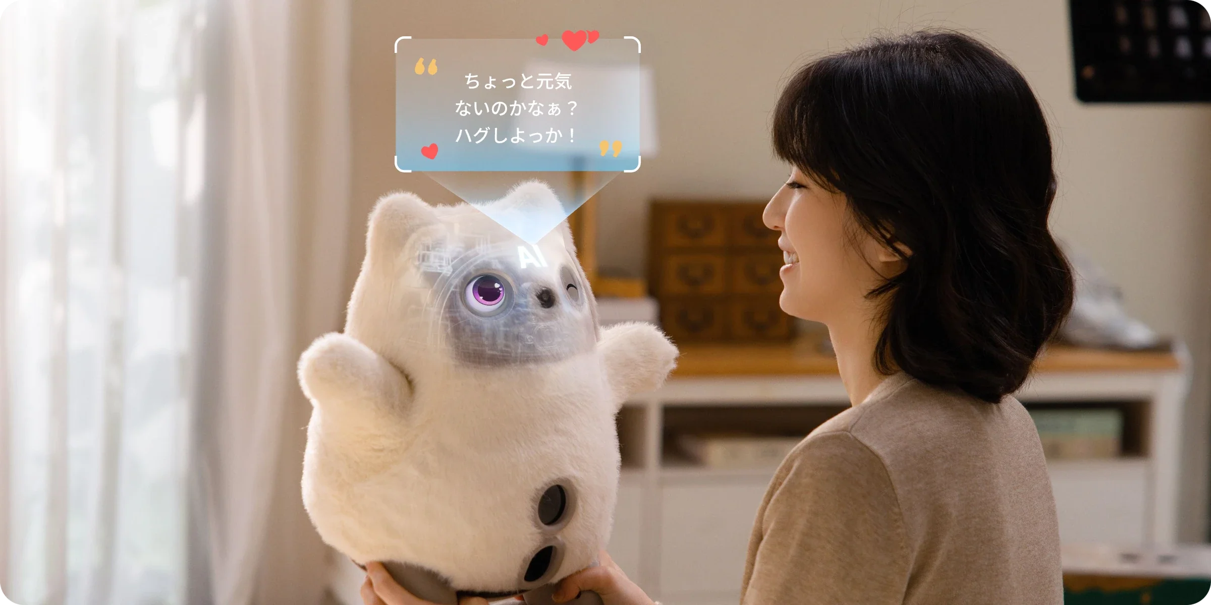 【2026年最新】ロボットペット人気おすすめ10選｜AI・安い・癒し系まで徹底比較