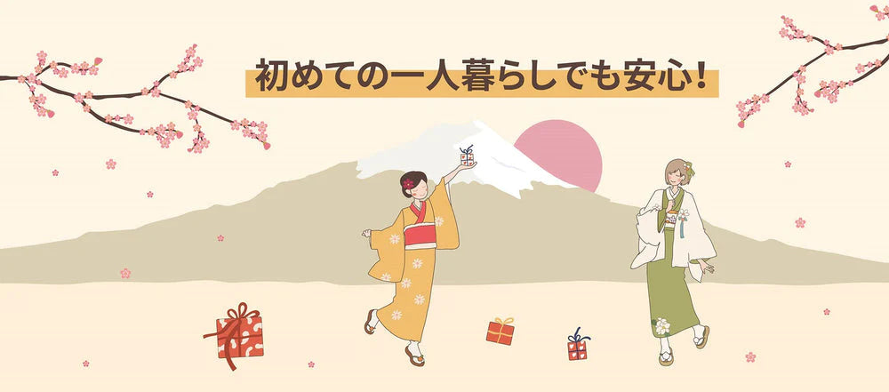 一人暮らしにおすすめのIoT家電