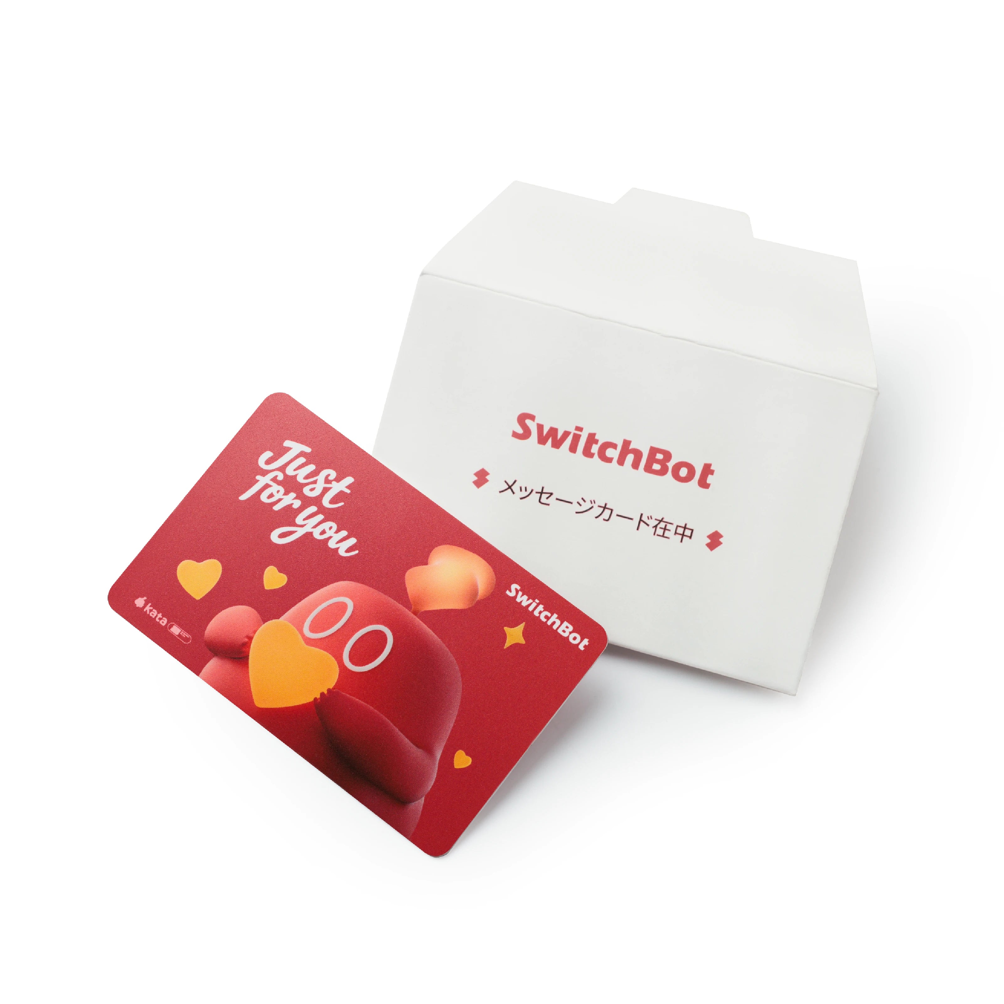 SwitchBot メッセージカード