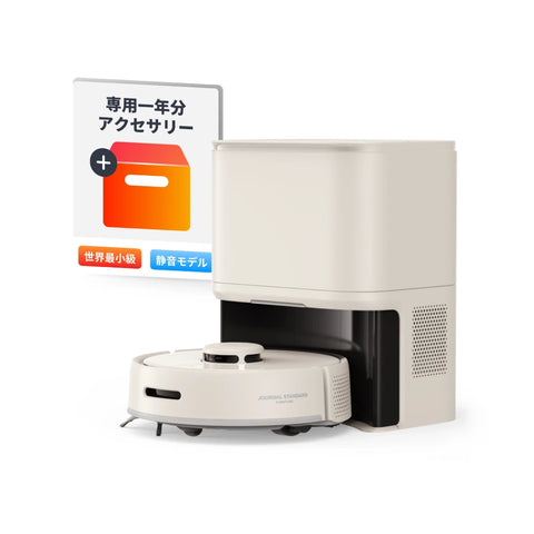 SwitchBot ロボット掃除機 K10＋ JSF EDITION