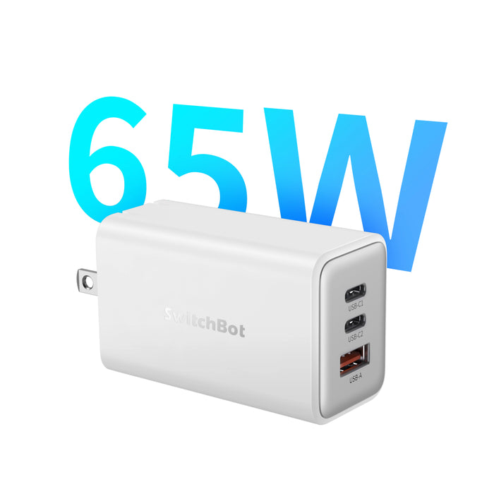 SwitchBot GaN 65W 急速充電器