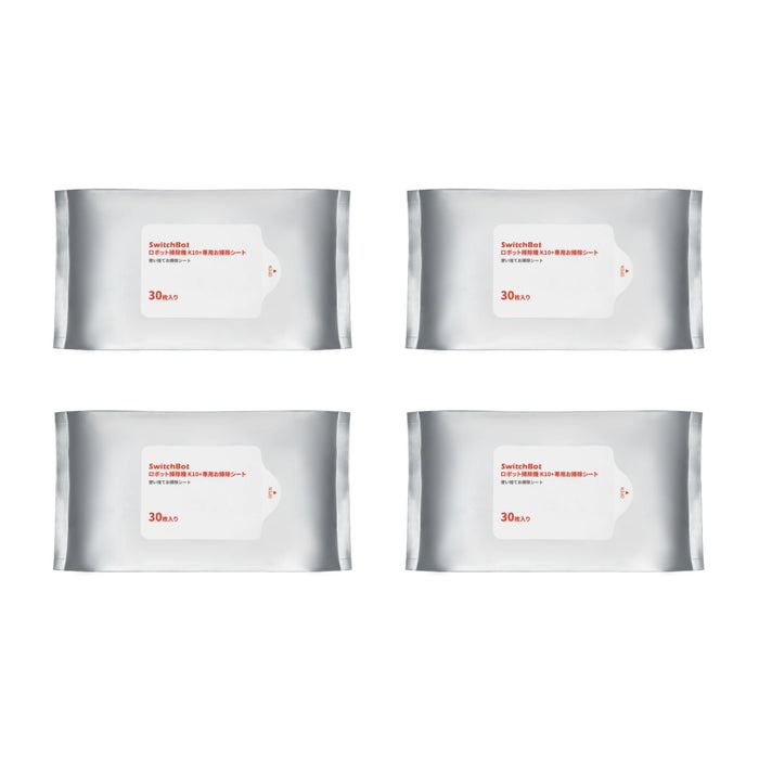 SwitchBot ロボット掃除機 K10+/K10+Pro/K10+Pro Combo/K20+Pro/K11+ 交換用お掃除シート(4個セット)