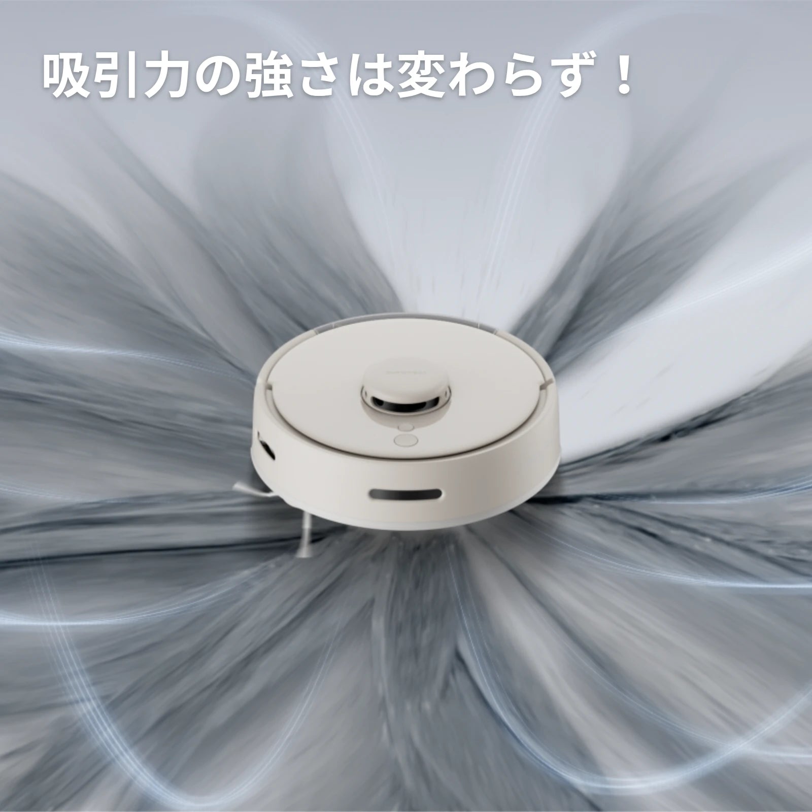 SwitchBot ロボット掃除機 K10＋ JSF EDITION