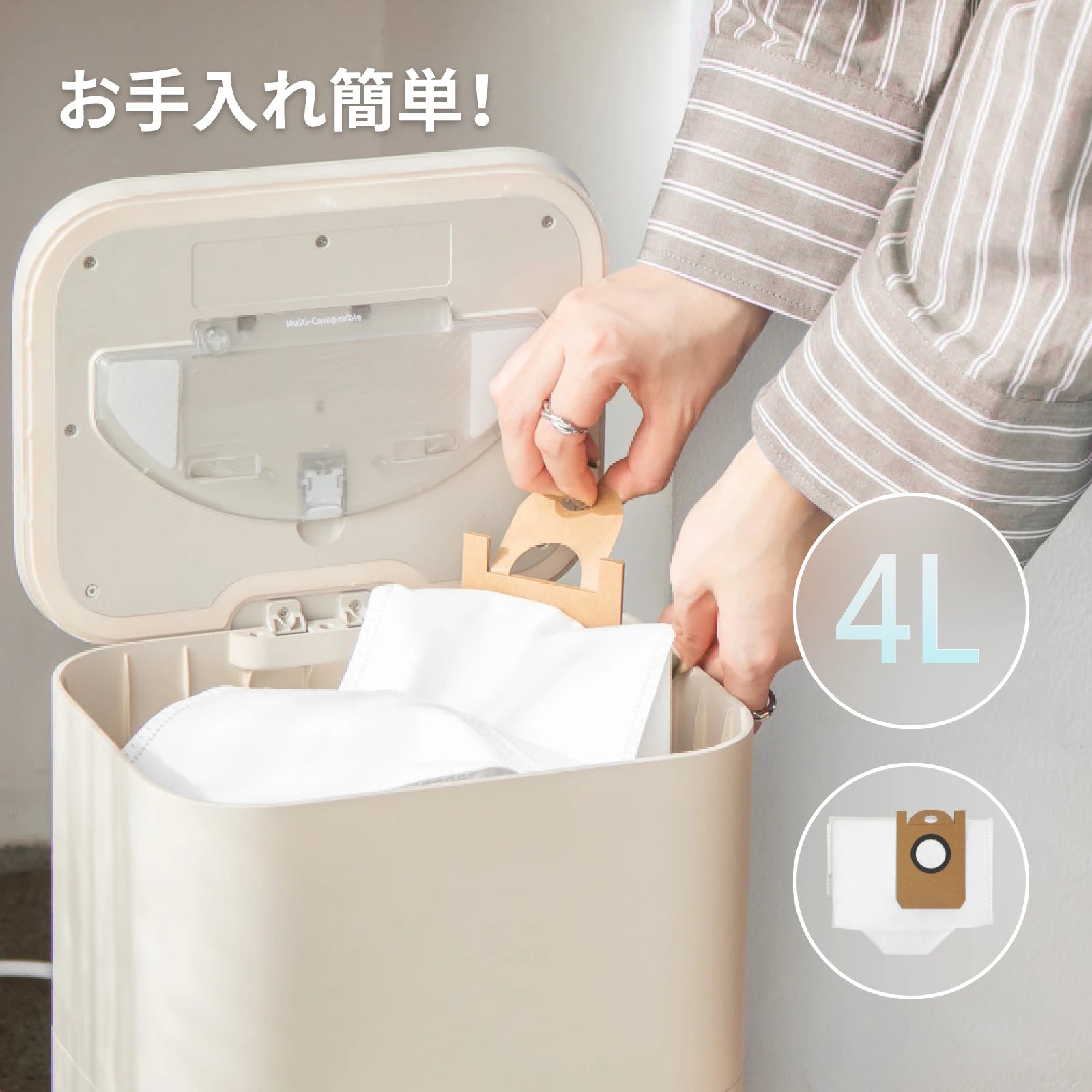 SwitchBot ロボット掃除機 K10＋ JSF EDITION