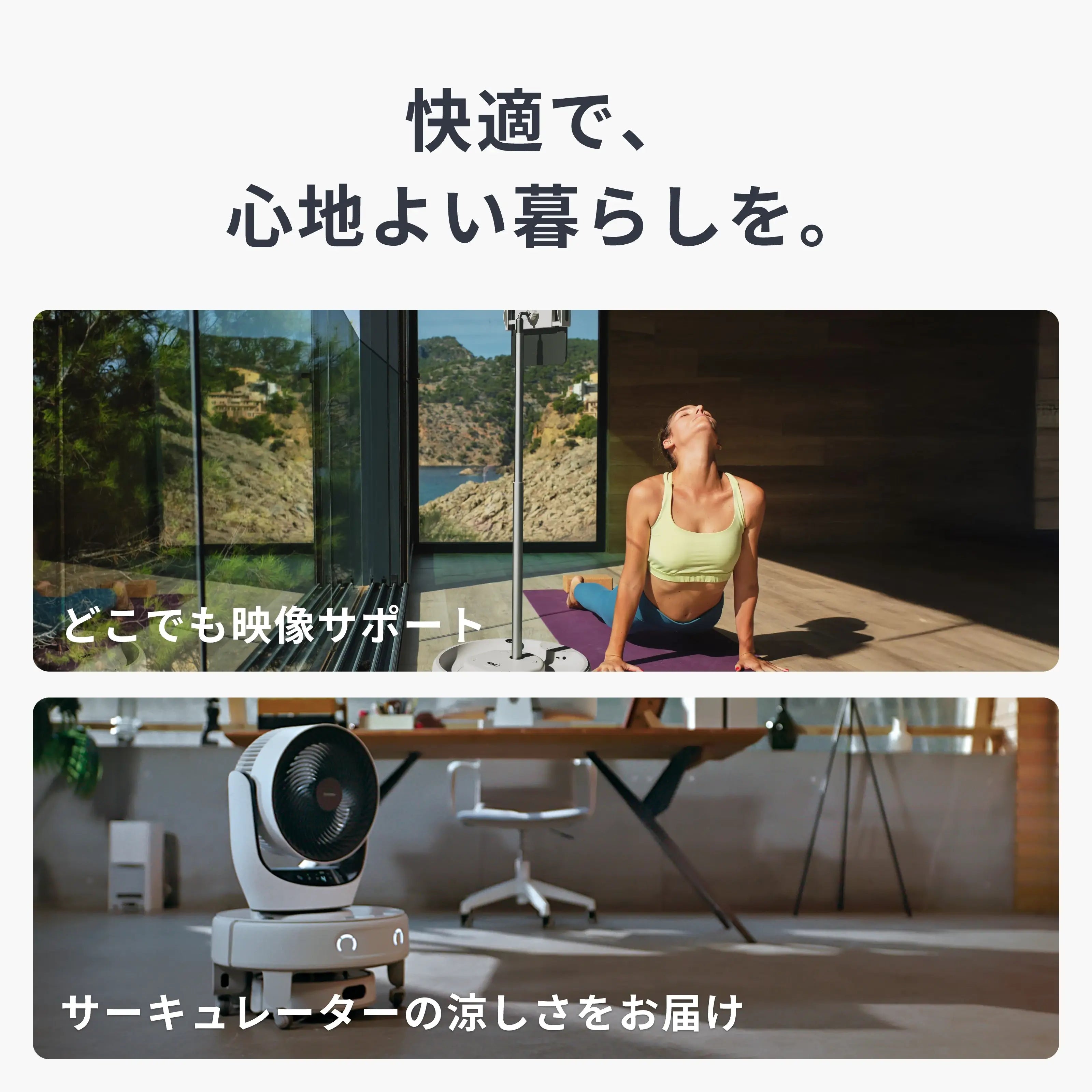 SwitchBot マルチタスク家庭用ロボットK20＋Pro