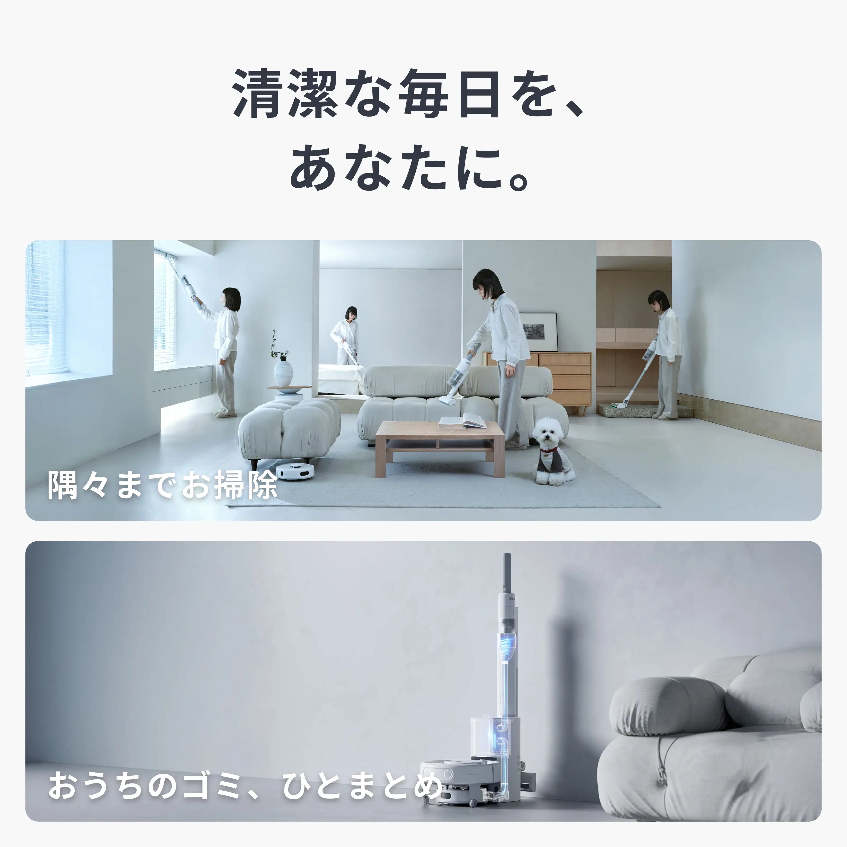 SwitchBot マルチタスク家庭用ロボットK20＋Pro