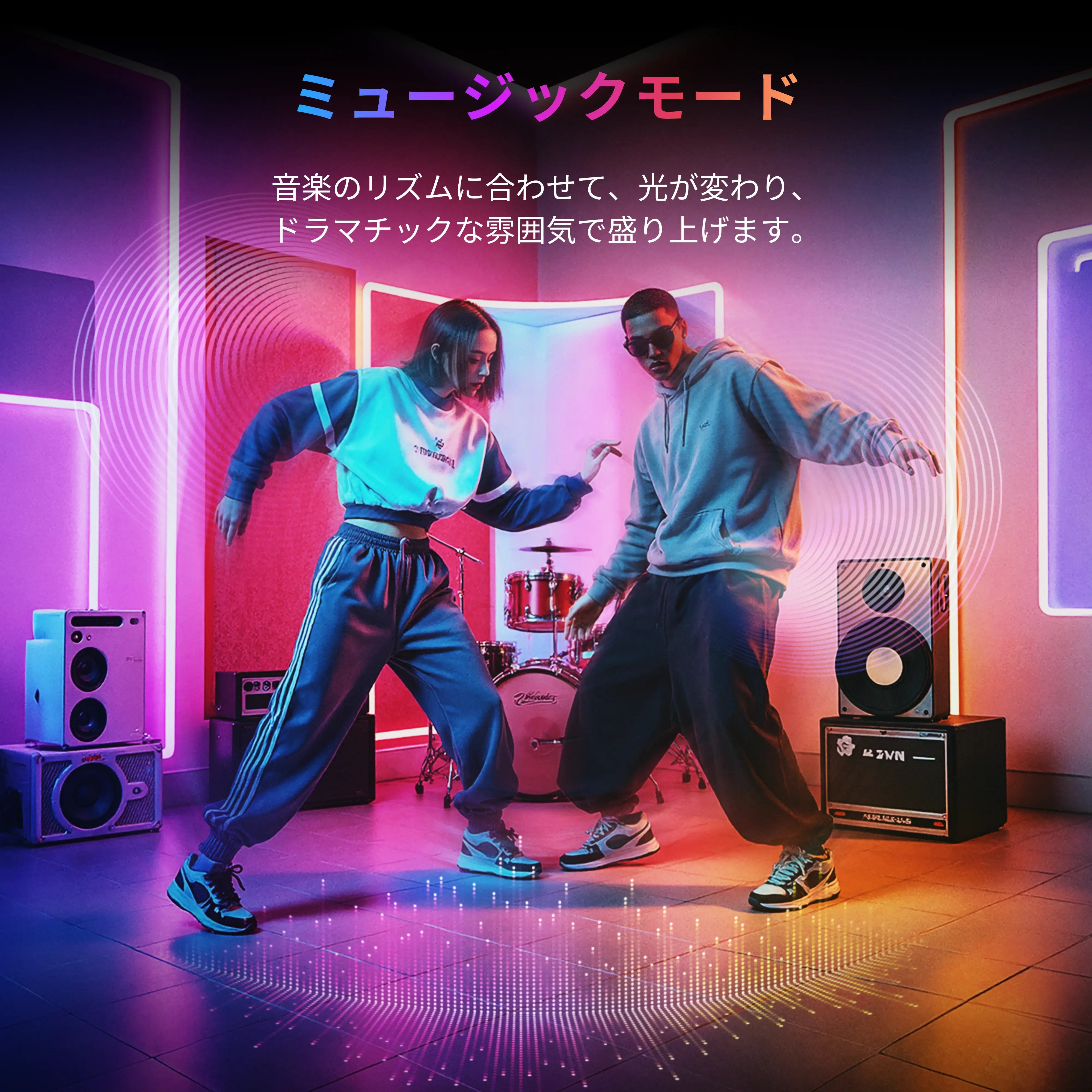 SwitchBot テープライト3