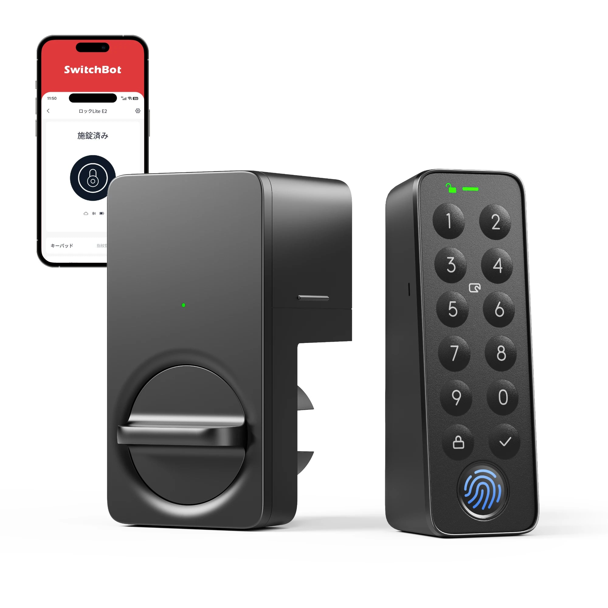 SwitchBot ドアロックLite 指紋認証セット