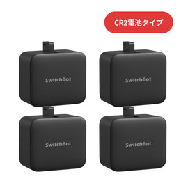 SwitchBot ボット