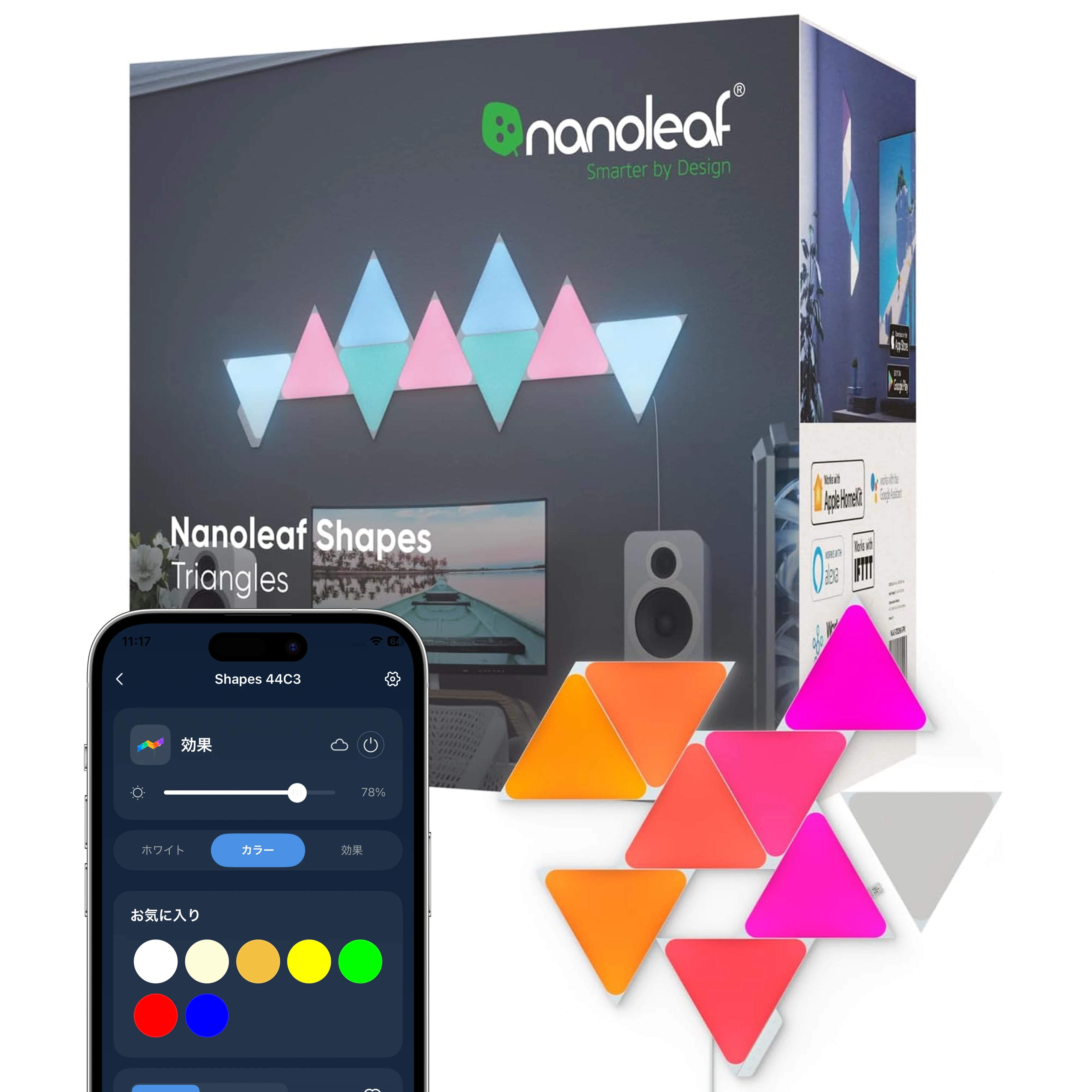 Nanoleaf Shapes トライアングル スターターパック