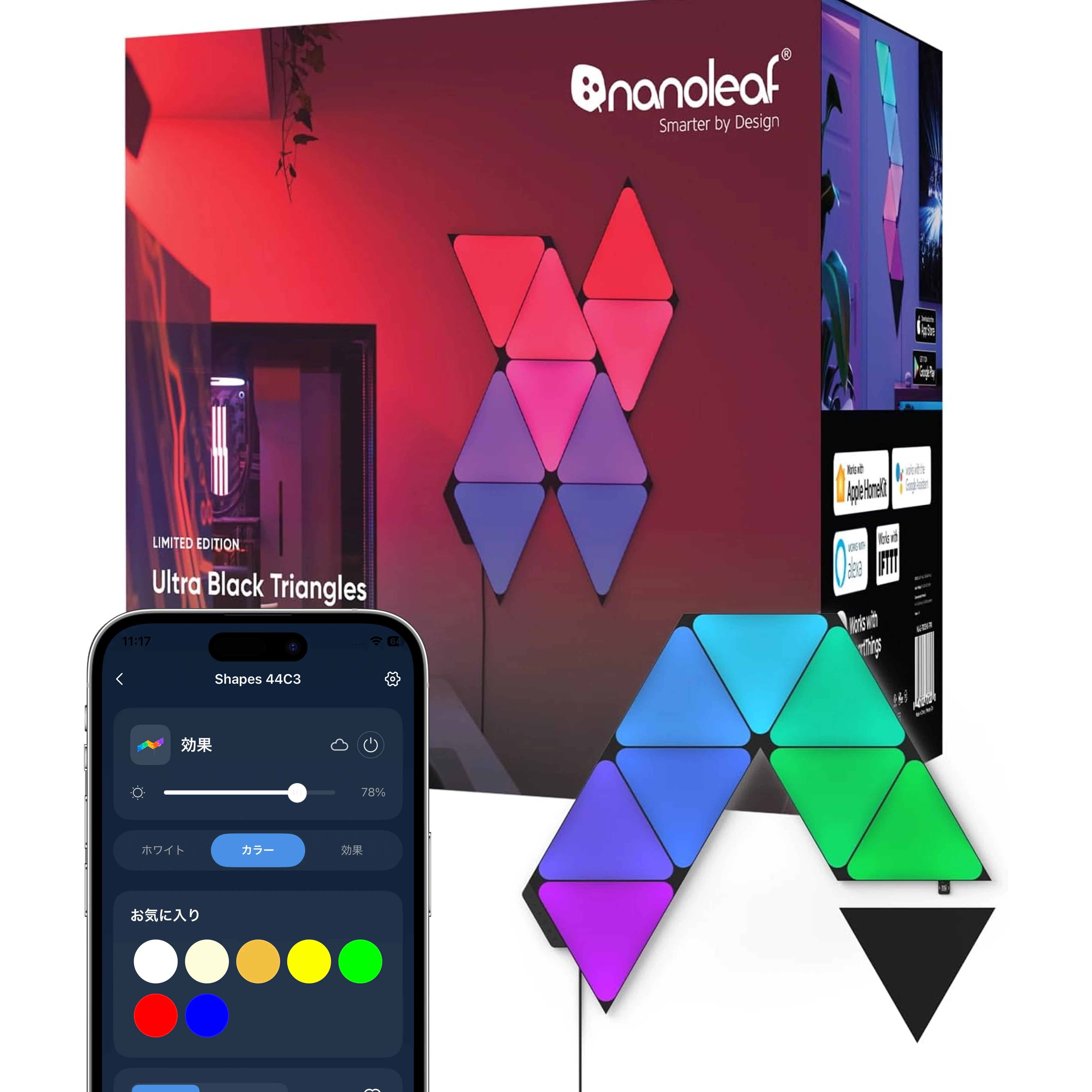 Nanoleaf Shapes トライアングル スターターパック